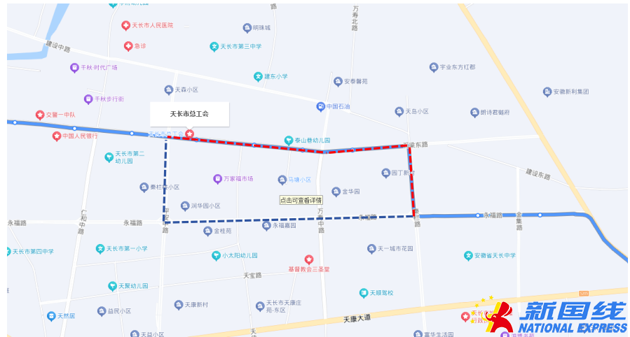 截图20240821162002.png
