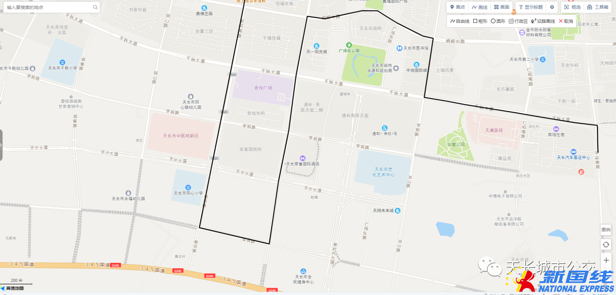 微信图片_20231230165342.png